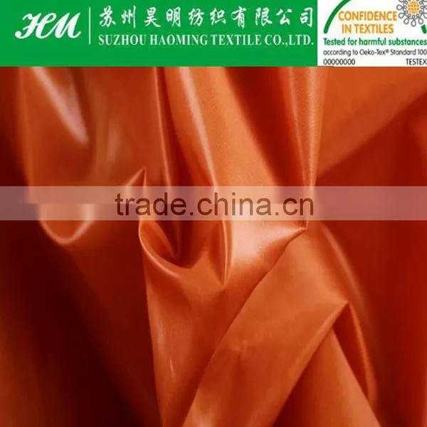 290T Bright Yarn Nylon Spandex Fabric