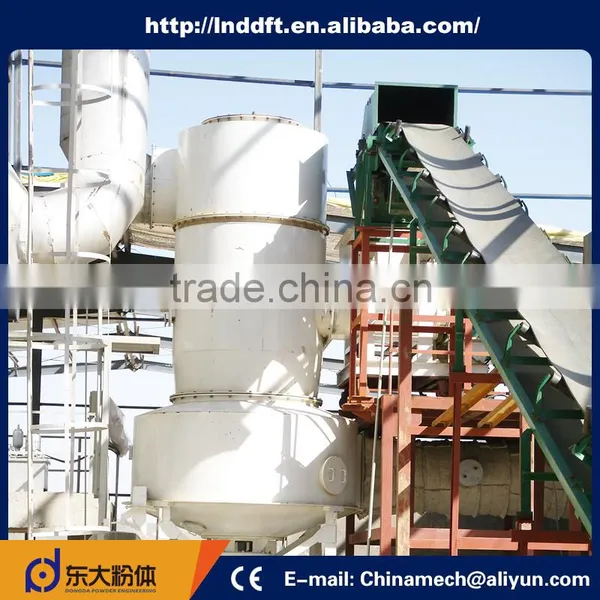 SD China Plant Good Price Custom Flexible Sulfur Gypsum Dryer Chemical Drying Equipment photo-2