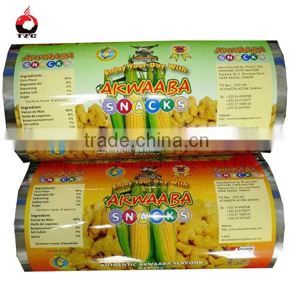Custom Printing Logo for Food Printing Hydrographic Film