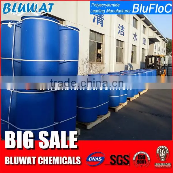 Top 10 Flocculant Magnafloc LT510 photo-2