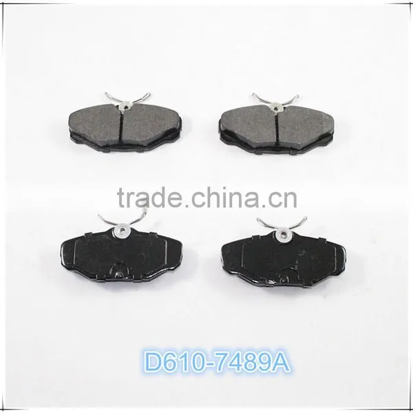 C.V. Brake Pad D610 Professional Manufacturer Quality Choice
