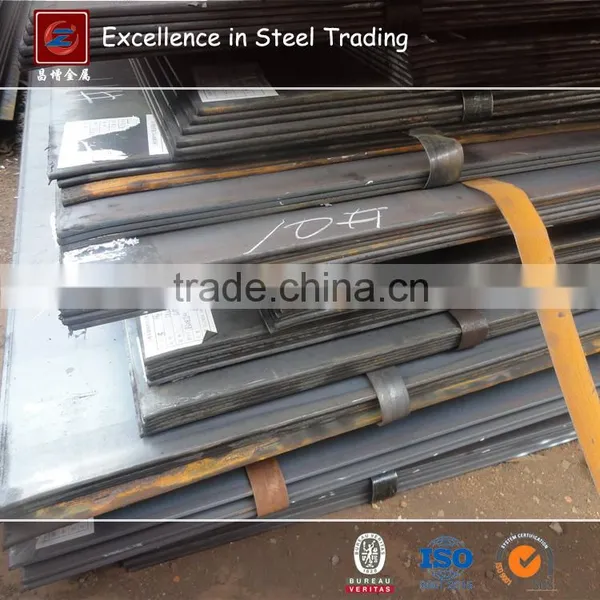 3mm 4mm 5mm 6mm 7mm AISI 1020/JIS S20C S20CK/DIN C22 Hot Rolled Steel Plate photo-3