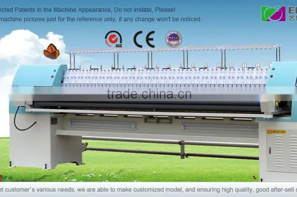 quilting embroidery machine