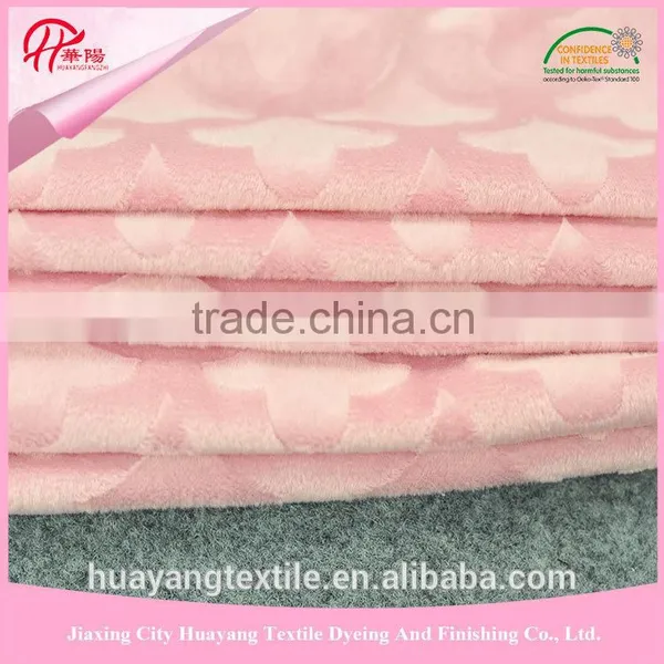 Comfortable With Fleece Cover for Toy Fabric photo-3