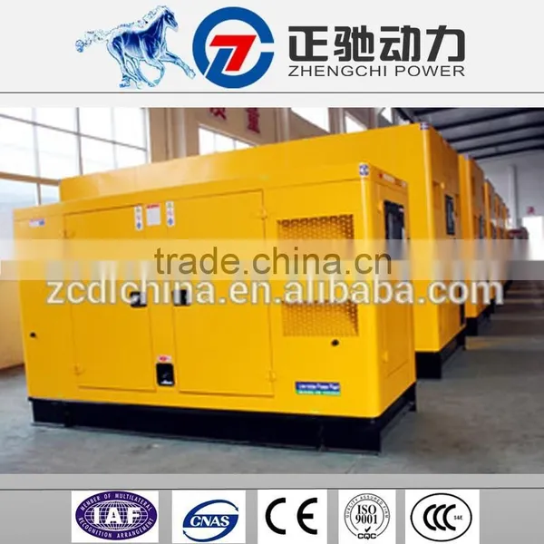 China Electric Generator Factories Power Diesel Generator 60 Kva Manufacture Price Hot Selling photo-3