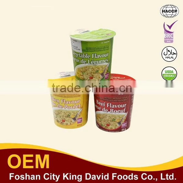 Seafood Korean Instant Shirataki Noodle Soup Korea Ramen Ramyun photo-4