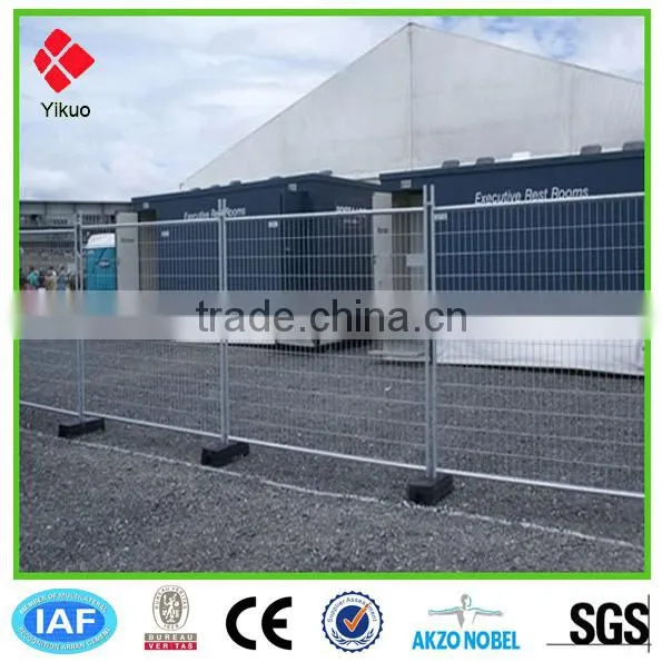 Removable Fence