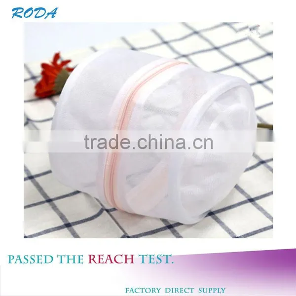 RODA Polyester Fabric Fine Wesh With Steel Lingerie Washing Mesh Bag