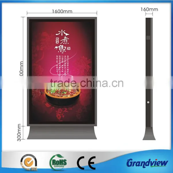 Outdoor LED Backlit Illuminated Scrolling Billboard