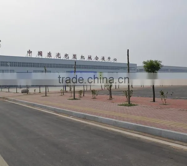 Cheap Warehouse