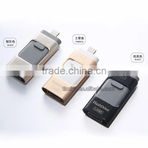 3in1 Mobile IFlash Driver Micro Usb/ 8Pin USB 2.0 I-Flash Driver for IPhone for Android Smartphones From Timiya photo-3