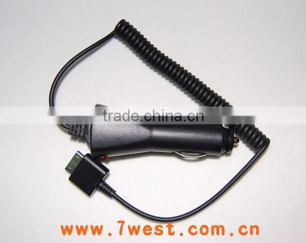 Brand New Car Charger for Psp go