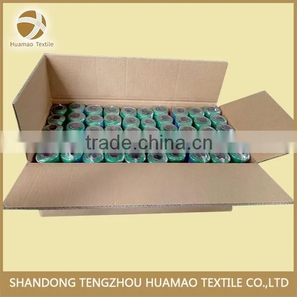 HM Raw Material Twisted pp Twine photo-3