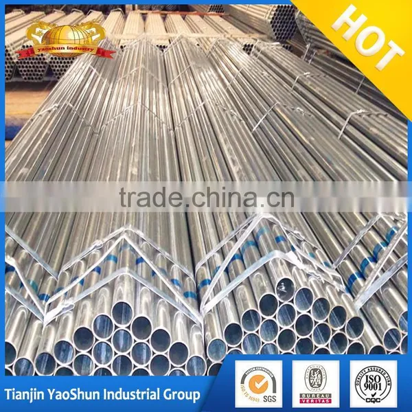 Astm f 1083 Galvanized Fence Pipe/bended Galvanized Steel Pipe photo-2