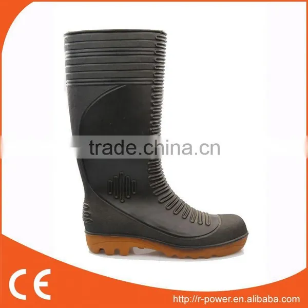 Shiny Black Rain Boots