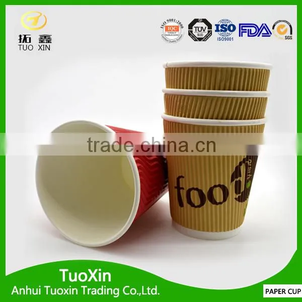 12 Ounce Tripple Wall Red Colored Disposable Paper Cup photo-2