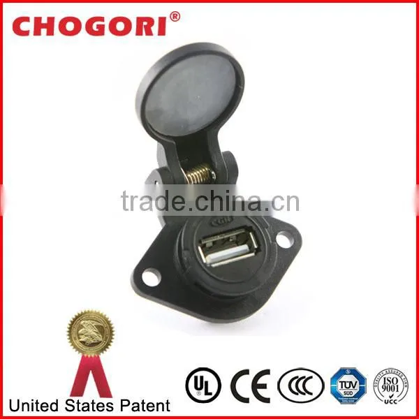 Rhombus Waterproof USB Socket