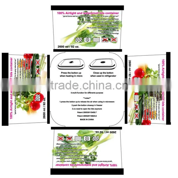 2600ml BPA Free Square Seal Food Container GL9001 photo-5