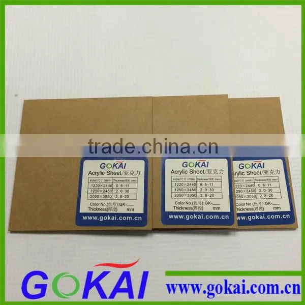 3mm Cast Type Good Quality Pmma Acrylic Sheet Supplier's Choice photo-4
