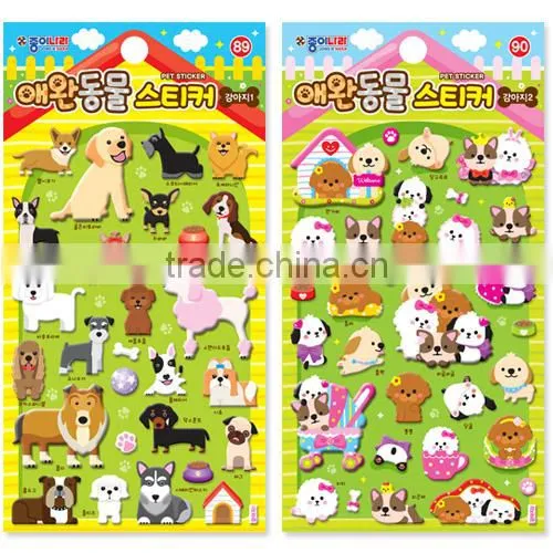 [JONG IE NARA] Casting Sticker - Pet (Thick Point Sticker) photo-2