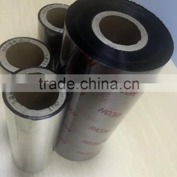 Real Picture Show Resin Ribbon Cylinder Type 2016 photo-4