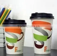 Disposable Paper Coffee Cup