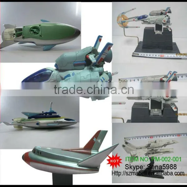 rc Airplane Factory(OEM Order)