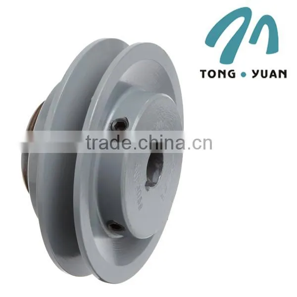 Variable Speed Cast Iron Pulley