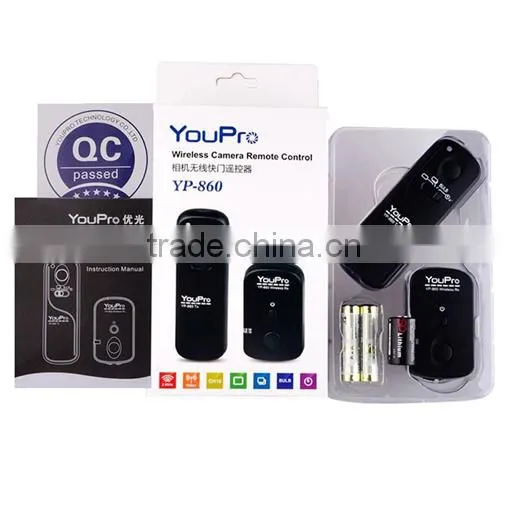 YouPro YP-860/E2 Wireless Remote Shutter Release for FUJIFILM X-M1 / FUJIFILM X-A1 / FUJIFILM XQ1 / FUJIFILM X-E2 / FUJIFILM X-T photo-5
