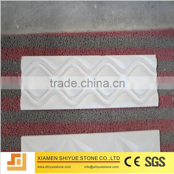 Wave Shaped Irregular Mosaic Tile photo-2