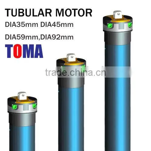 Roller Shutter Motor