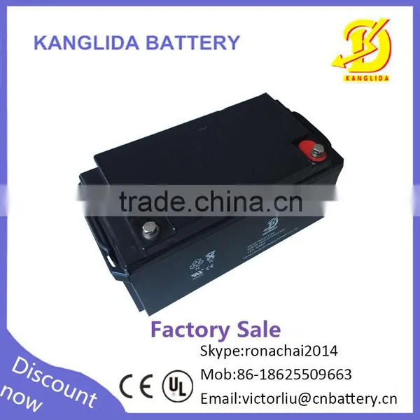 12v UPS Battery 12v 65ah Solar Battery Lead Acid Battery Manufucturer in China photo-4