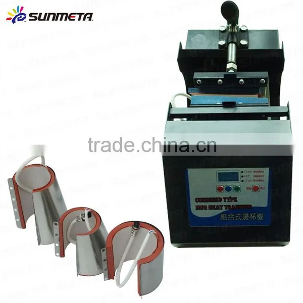 4 in 1 Combo Digital Mug Heat Transfer Machine Price In India photo-2