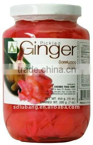 Pink Pickled Sushi Ginger 1kg in Jar