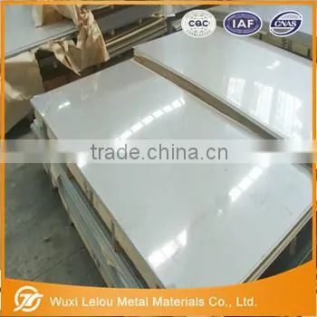 Manufacturer 5083 H14 Polished Aluminum Mirror Sheet photo-2