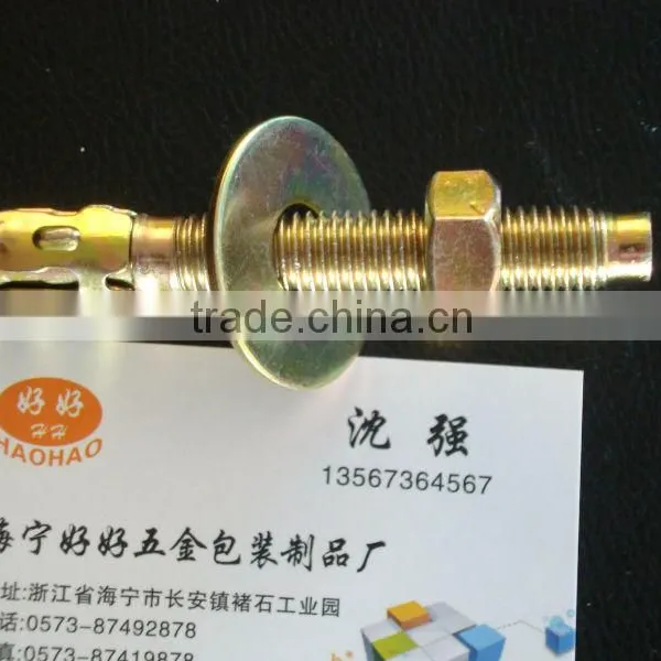Stainless /carbon Steel Wedge Anchor