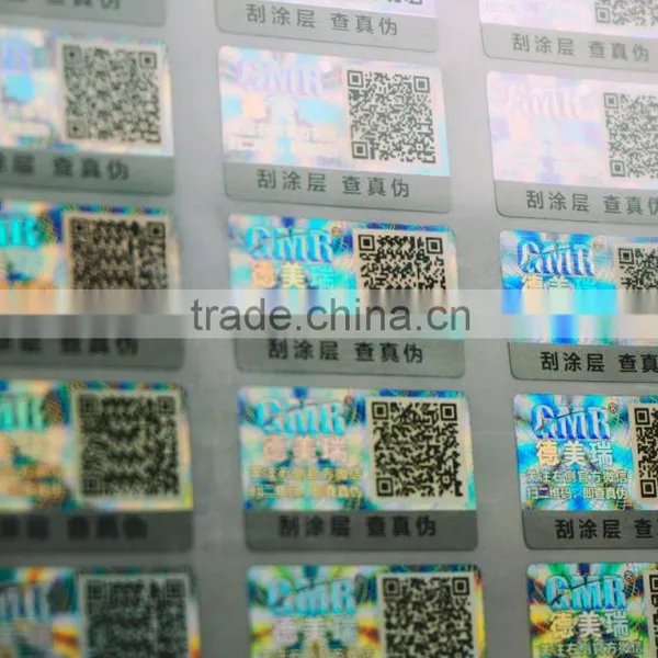 QR Code Tamper Evident Hologram Sticker With Numbering photo-4