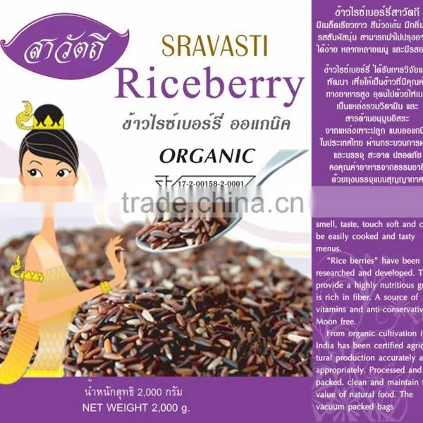 Thai Riceberry Organic Rice Red Rice photo-4