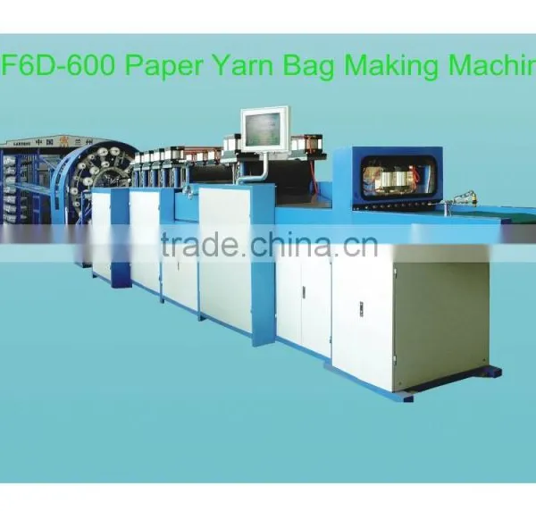 CE, ISO9001:2008 Certificated Computerized Kraft Paper Bag Making Machine
