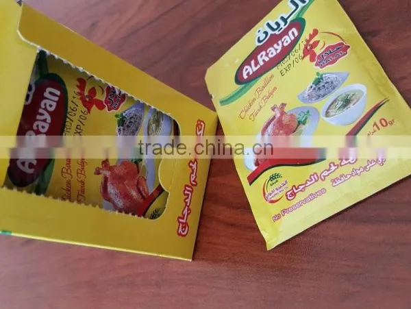 CHICKEN BOUILLON SEASONING POWDER