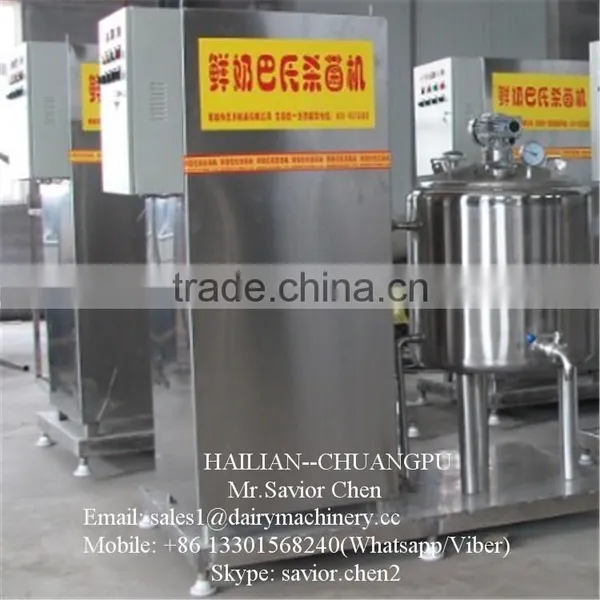 Mini Pasteurizer For Milk Dairy Equipment