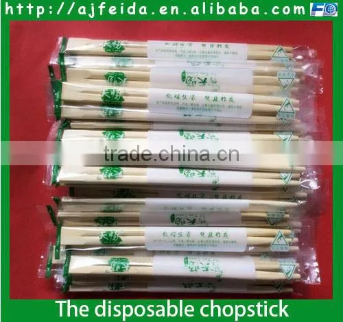 FD-16524 Bamboo Disposable Chopsticks