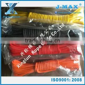 CHNMAX Synthetic Kite Surfing Rope
