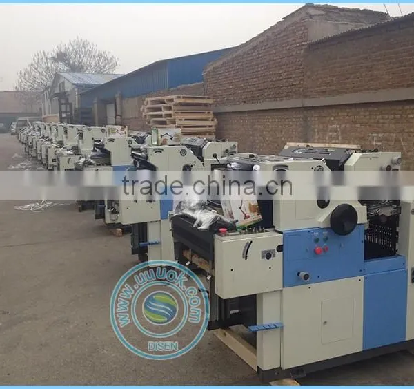 Made in China Satellite Type 620*450mm Paper Offset Printing Machine a3 photo-3