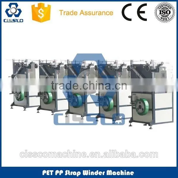 High Efficiency PET Packing Strap Making Machine photo-5