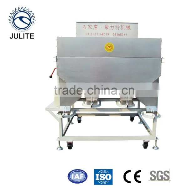 High Performance Mung Beans Magnetic Separator photo-5
