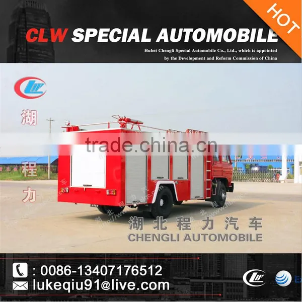 Low Price Fire-tank Wagon for Sales photo-2