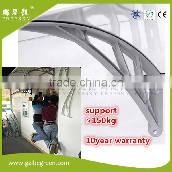 Block Out Rain and Sun Polycarbonate Sheet Awning With Sun Shield photo-2