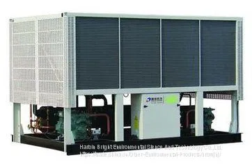 Tsinghua Tongfang Air to Water Heat Pump Outdoor Unit photo-3