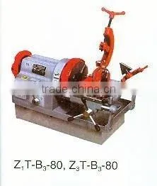 Pipe Threading Machine/pvc pipe making machine